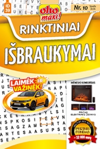 ID 39 oho maxi! Rinktiniai išbraukymai